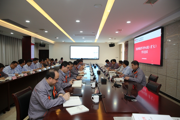 陜煤石門部署黨紀學(xué)習(xí)教育工作