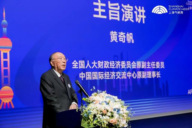 雙碳目標(biāo)將帶來(lái)經(jīng)濟(jì)和社會(huì)布局的巨變,新能源或助推西部成中國(guó)的“阿拉伯”