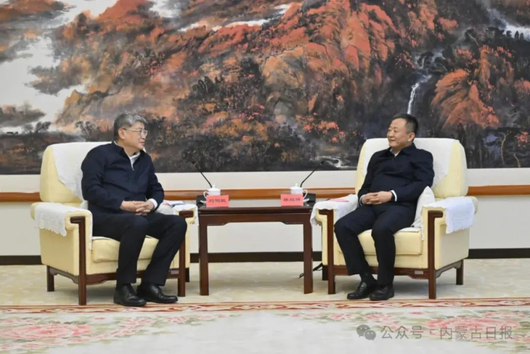 劉國躍、余兵拜會內(nèi)蒙古自治區(qū)主要領(lǐng)導(dǎo)