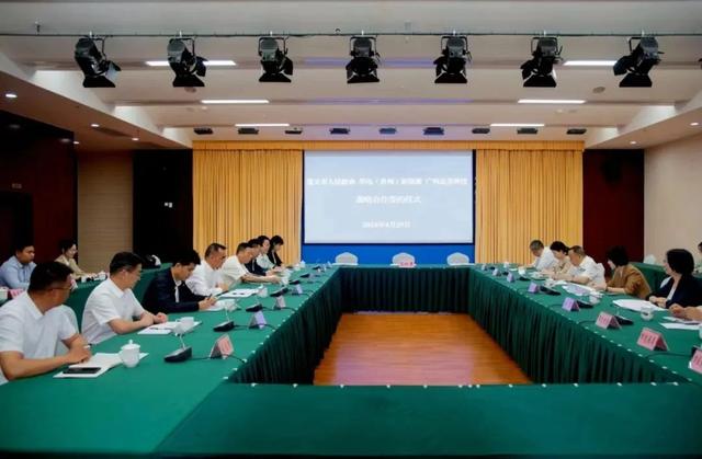 53億元!遵義市人民政府與華電、廣州志喜科技簽署全釩液流電池儲(chǔ)能相關(guān)戰(zhàn)略合作協(xié)議