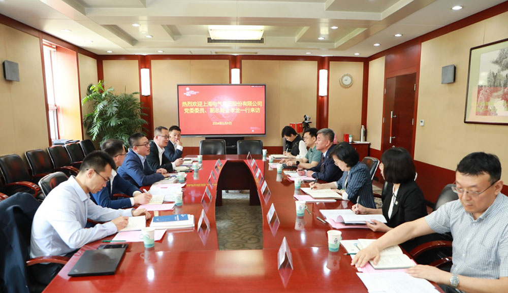 中電聯(lián)黨委委員、秘書(shū)長(zhǎng)郝英杰會(huì)見(jiàn)上海電氣集團(tuán)黨委委員、副總裁金孝龍一行