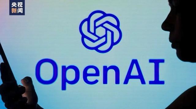 OpenAI發(fā)布人工智能新模型 稱其“會聽會看會說”,能讀取人的情緒