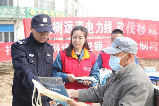 國(guó)網(wǎng)惠民縣供電公司警企聯(lián)合共筑電網(wǎng)安全，優(yōu)化供電營(yíng)商環(huán)境