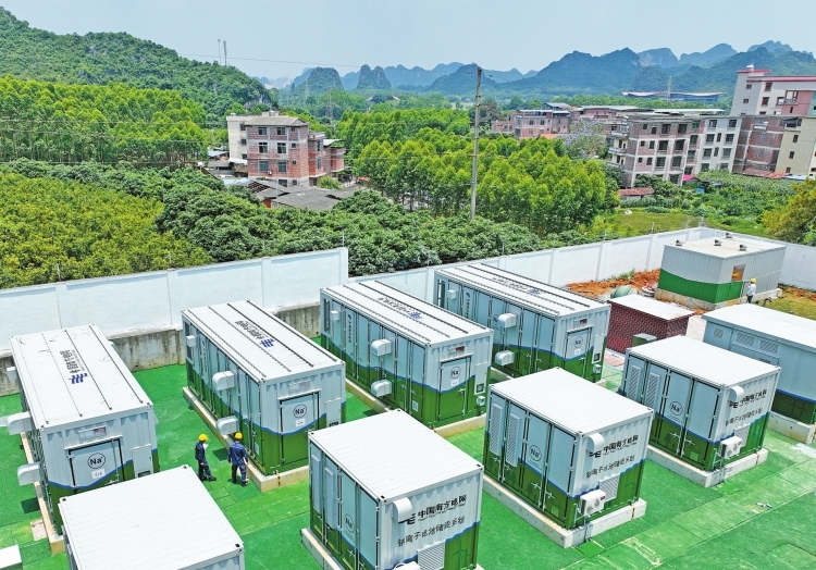 南方電網(wǎng)全力打造零碳競(jìng)爭(zhēng)力和綠色低碳發(fā)展高地