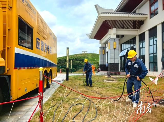 茂名供電局“滿(mǎn)格電力”護(hù)航第八屆中國(guó)荔枝龍眼產(chǎn)業(yè)大會(huì)