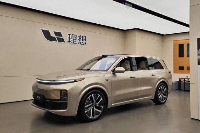 理想汽車，一天跌沒了400億