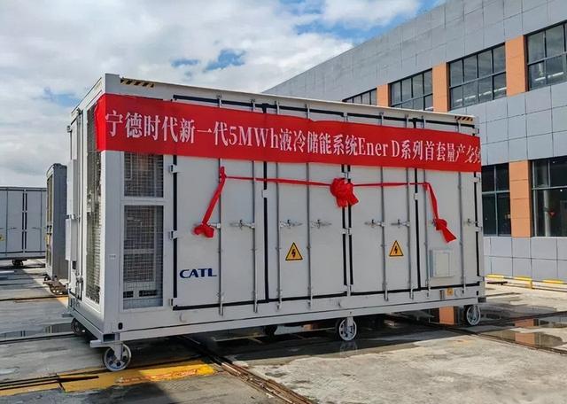 314Ah儲(chǔ)能電芯需求爆發(fā)，這些電池企業(yè)或受益