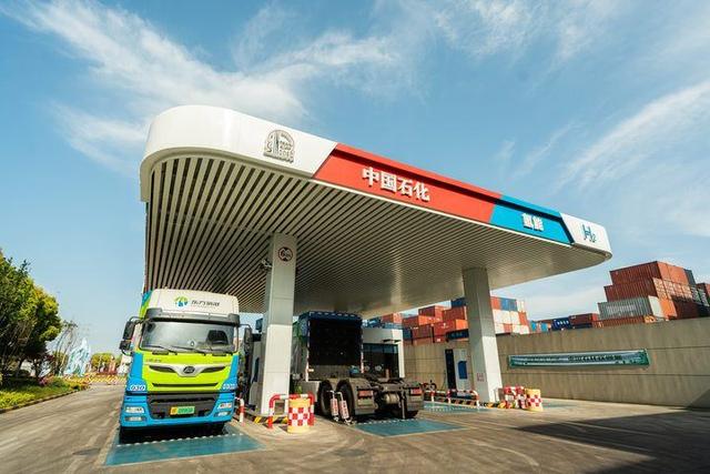 拓寬氫能應(yīng)用鏈，浙江中石化今年氫氣銷量增長51%