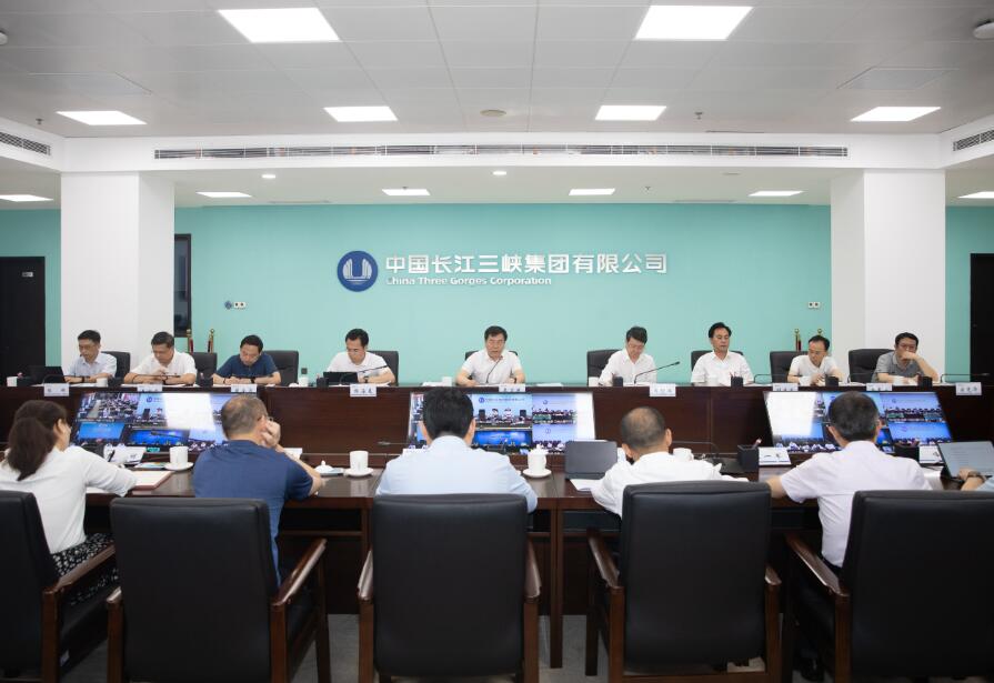 三峽集團召開2024年第二次黨建工作例會暨黨紀(jì)學(xué)習(xí)教育推進(jìn)會