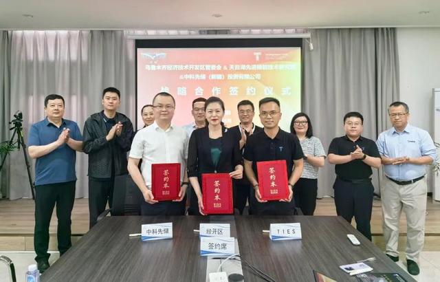 烏魯木齊經(jīng)開區(qū)“雙招雙引”先進儲能項目，延補新能源產(chǎn)業(yè)鏈