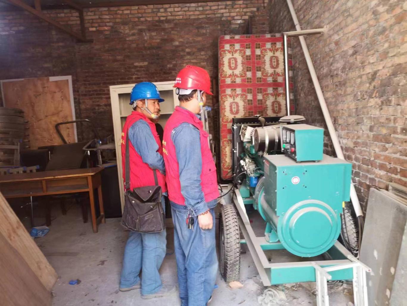 國網(wǎng)堯生供電所反竊查違在行動，維護(hù)電力供應(yīng)秩序