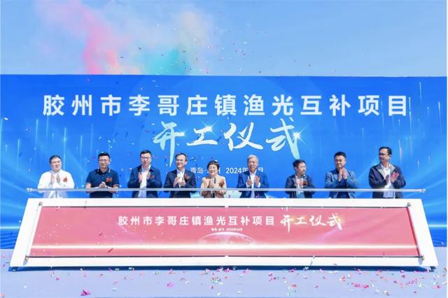 “氫”風吹來，青島競速“能源新秀”賽道