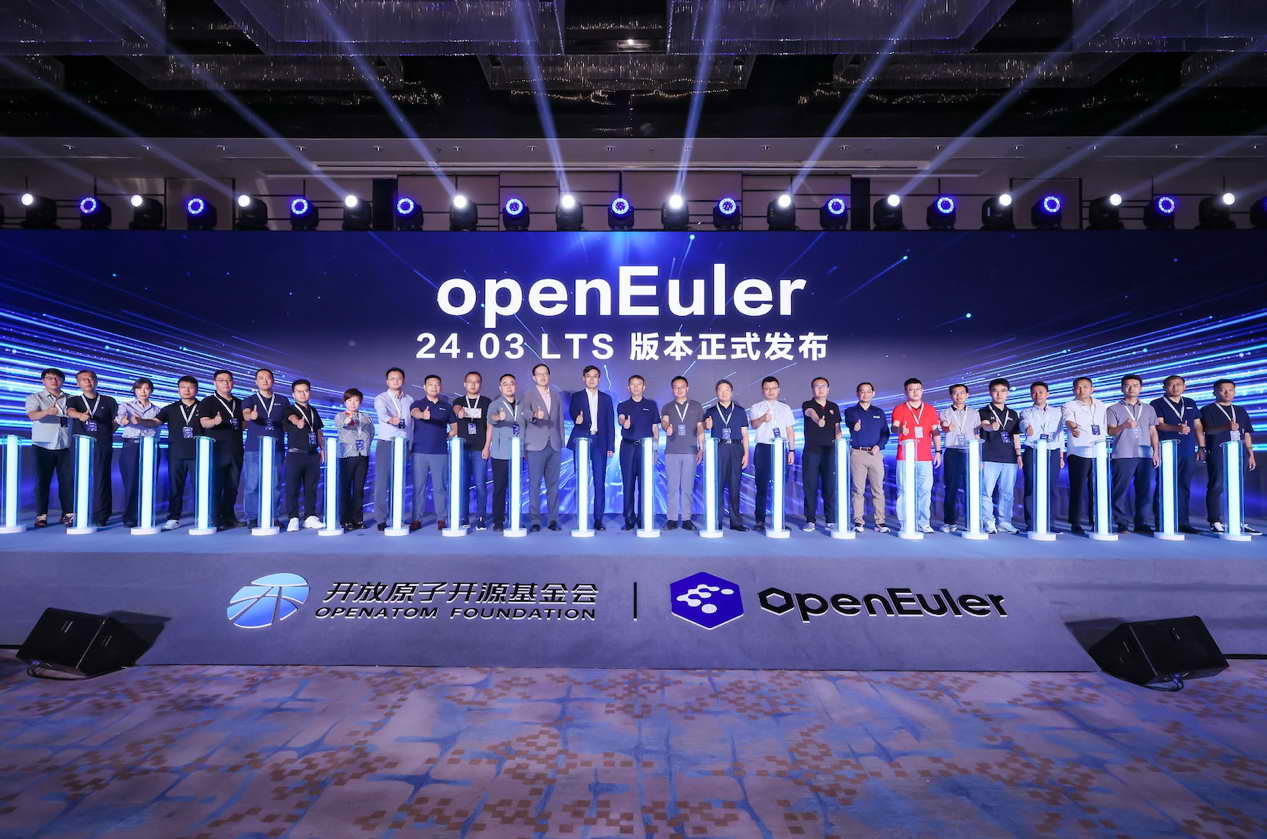 首個(gè)AI原生開源操作系統(tǒng)，openEuler 24.03 LTS正式發(fā)布