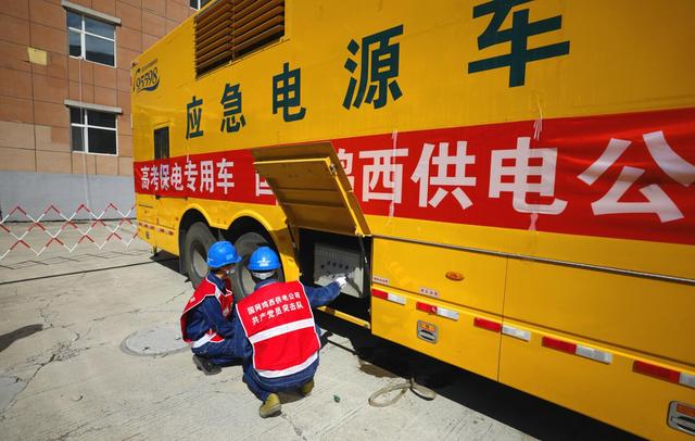 國網(wǎng)黑龍江電力:431支保電隊(duì)伍守護(hù)全省191個高考考點(diǎn)供電