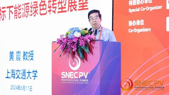 院士黃震：構(gòu)建新型電力系統(tǒng)需要大力發(fā)展儲(chǔ)能技術(shù)、進(jìn)行電力體系改革