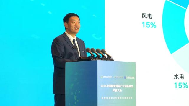 天合儲能孫偉：保護安全、持續(xù)創(chuàng)新、共建光儲新生態(tài)