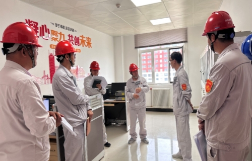 陜投集團(tuán)趙石畔煤電緊繃安全生產(chǎn)弦 筑牢安全生產(chǎn)防線(xiàn)