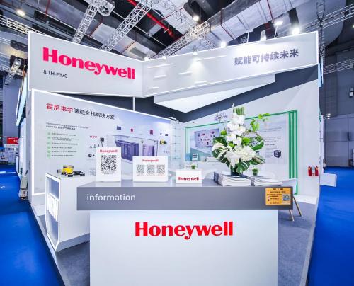 霍尼韋爾:引領(lǐng)儲(chǔ)能技術(shù)革新,驅(qū)動(dòng)未來能源轉(zhuǎn)型