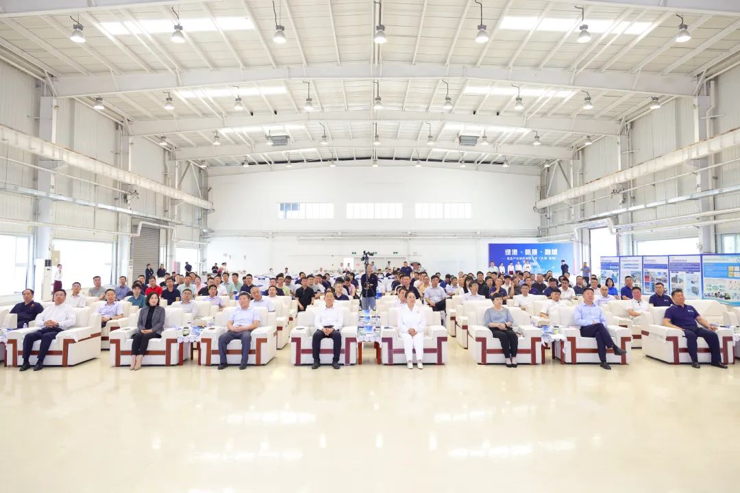 氫能產(chǎn)業(yè)協(xié)同發(fā)展大會(huì)在津成功舉辦，共繪綠色發(fā)展新藍(lán)圖