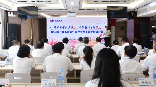 江西水電青年“魅力青春”宣講，推動(dòng)“雙安全”深入人心