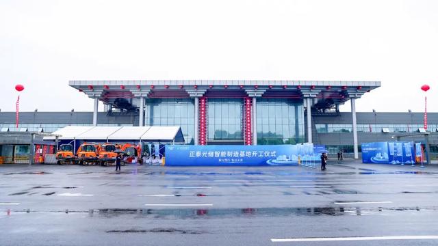 超60億元!3大儲能項(xiàng)目啟動(dòng)
