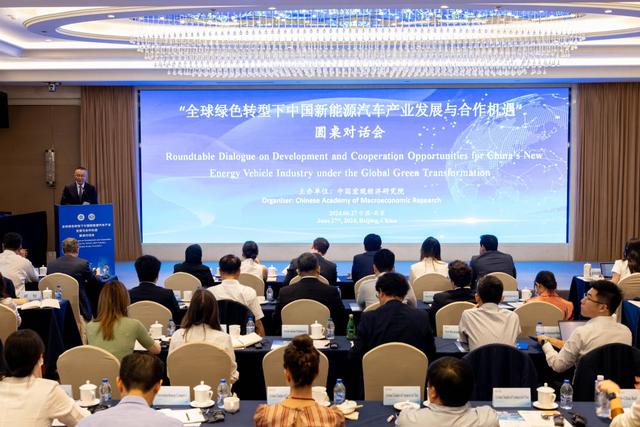 我國(guó)新能源汽車產(chǎn)業(yè)發(fā)展秘訣:市場(chǎng)開放+公平競(jìng)爭(zhēng)