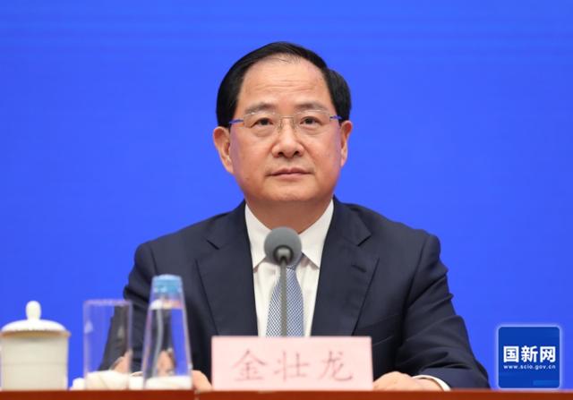 工信部部長金壯龍：圍繞六大方向，超前布局未來產(chǎn)業(yè)