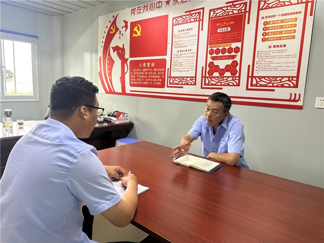 清風(fēng)拂面，‘青廉’有為含有