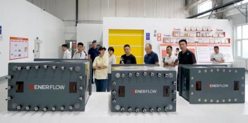 山東省委政研室典型宣傳處、中央電視臺山東總站、新華社等到訪液流儲能公司開展集中采訪活動