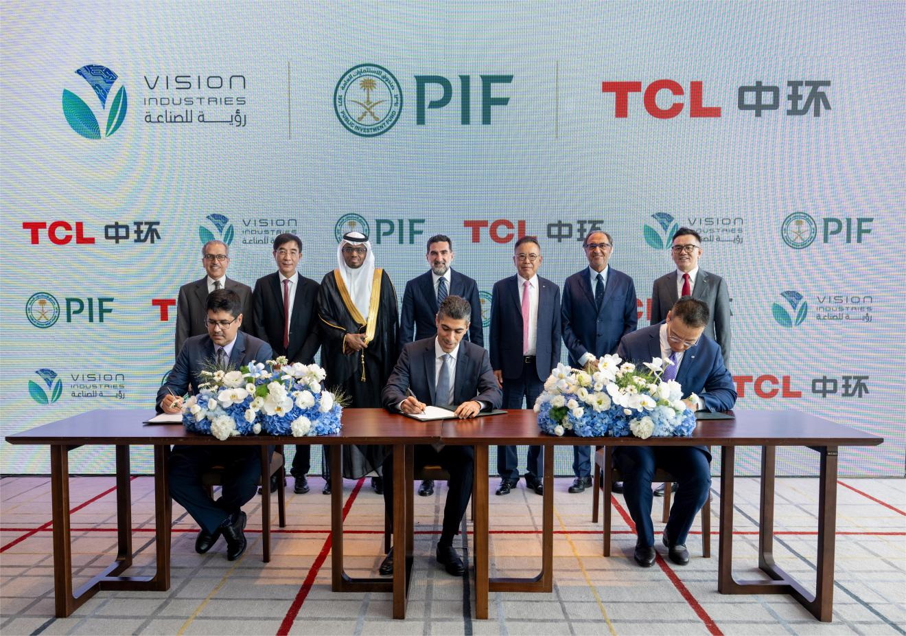 遠景與沙特公共投資基金、Vision Industries成立合資企業(yè)，中企能源巨頭推動中東清潔能源轉(zhuǎn)型