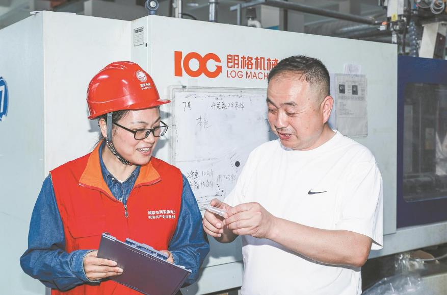 周志梅：準(zhǔn)確掌握需求，客戶才能滿意