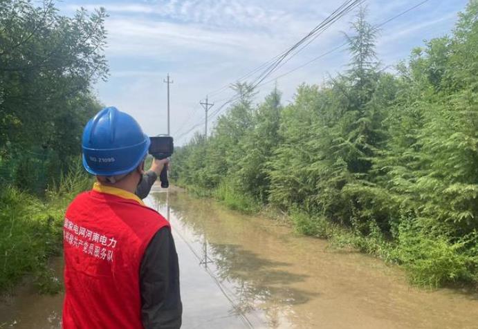 國網鞏義市供電公司主動巡視? 助推汛期電網安全提質增效