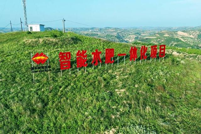 國家能源集團(tuán)幫扶七縣走好轉(zhuǎn)型路