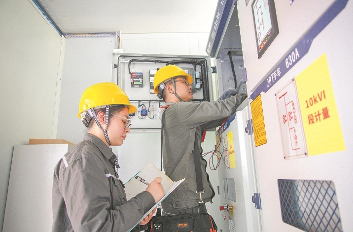 浙江德清:建議企業(yè)安裝屋頂光伏 一站式服務(wù)助綠色用能