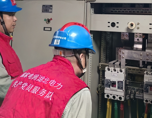 國網(wǎng)武漢市黃陂區(qū)供電公司:夏日能效清涼“診斷” 助力客戶降暑提效