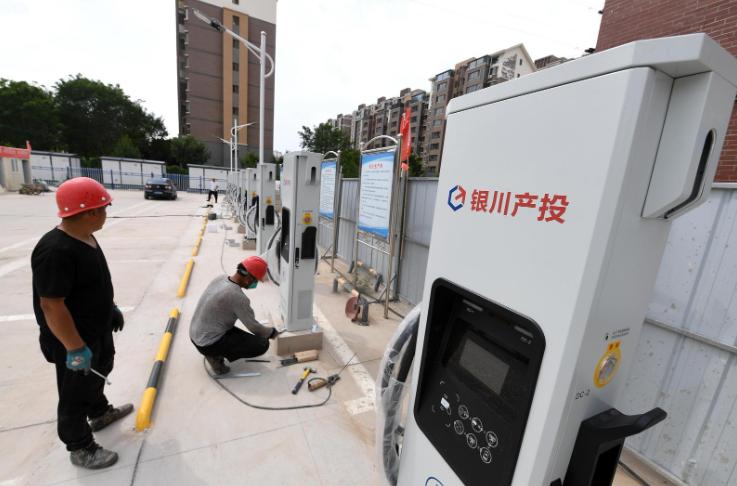 銀川新增一批新能源汽車充電樁，即將投入使用!