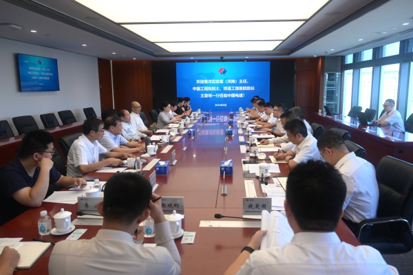 王小軍與中國工程院院士、黃河實(shí)驗(yàn)室(河南)主任、壩道工程醫(yī)院院長王復(fù)明會(huì)談