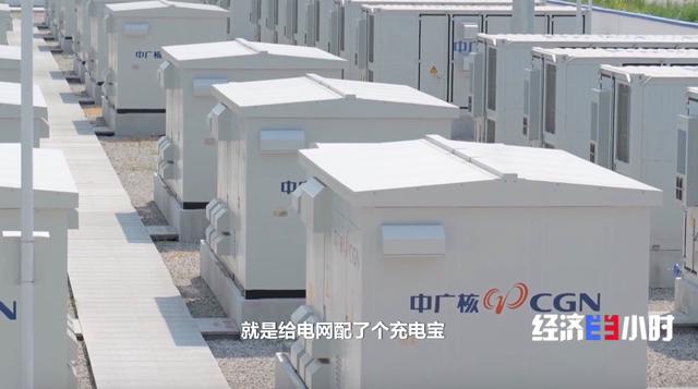 迎峰度夏保供電，新型電力系統(tǒng)打出“組合拳”!“