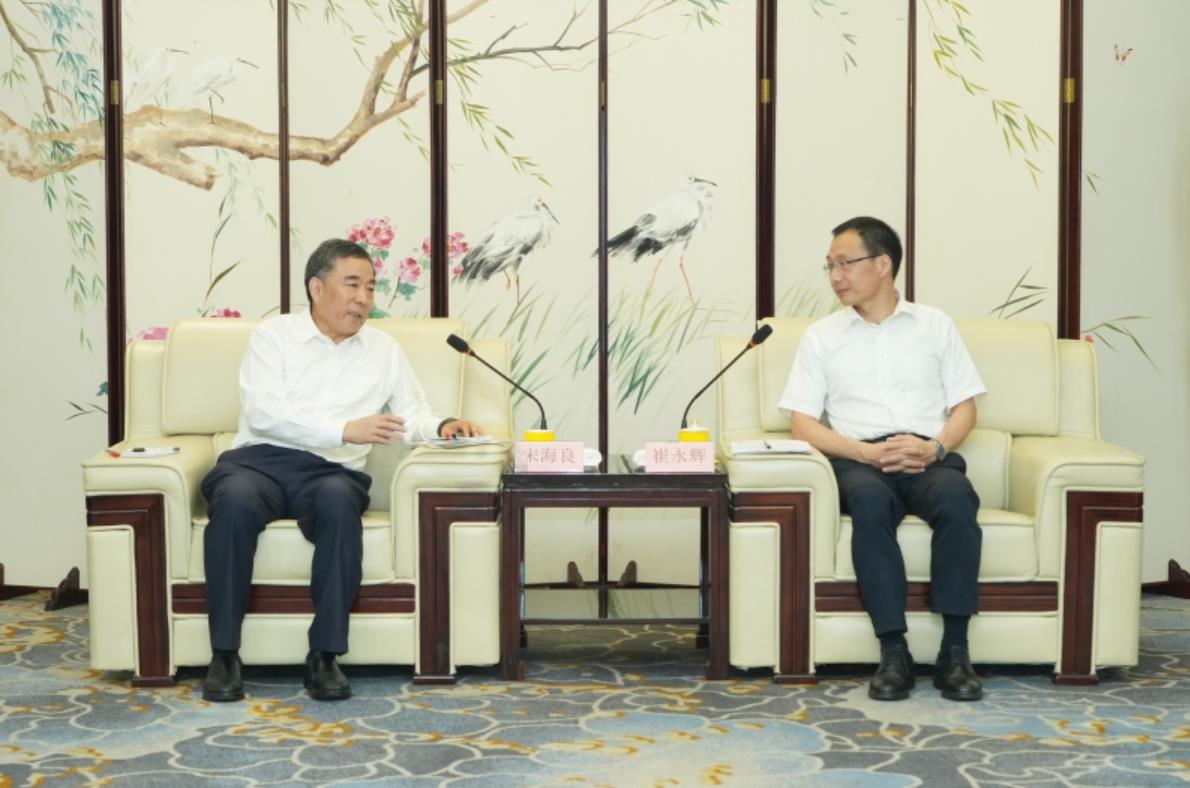 中國(guó)能建黨委書記、董事長(zhǎng)宋海良與福建省委常委、廈門市委書記崔永輝會(huì)談