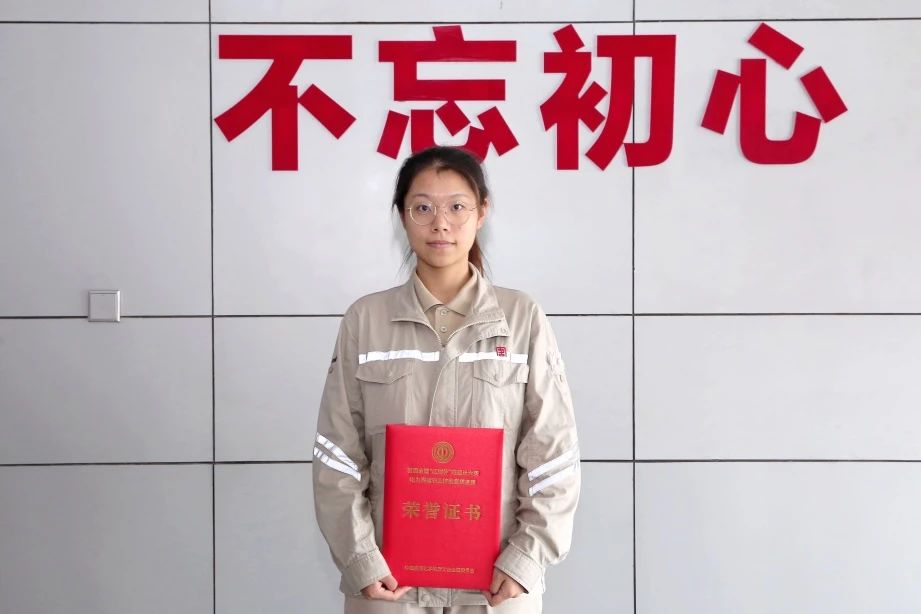 陳雨?。呵啻洪W耀 砥礪前行