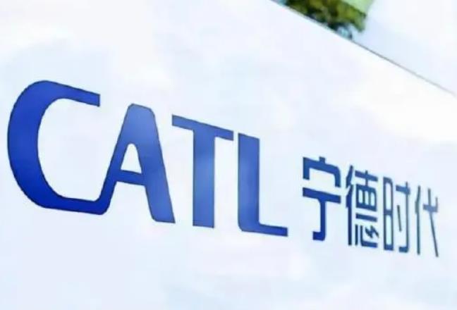 “寧王”抄底光伏事件內(nèi)幕，誰才是收購方?