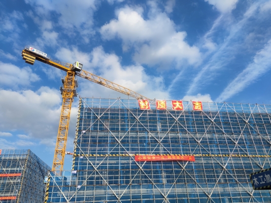 南京片區(qū)項(xiàng)目再次實(shí)現(xiàn)“雙封頂”