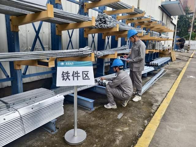 國網(wǎng)平陽縣供電公司應急儲備物資大“體檢”，筑牢電力保障防線