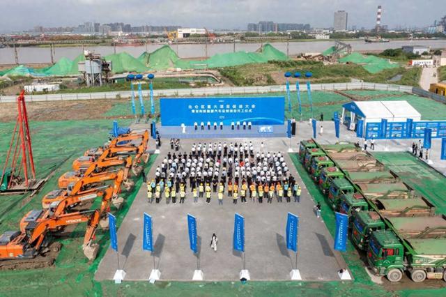 總投資4.4億元，吉利新能源汽車總部項目在寧波