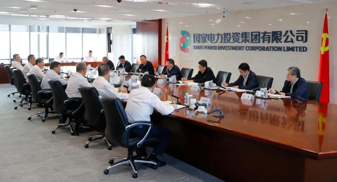 國(guó)家能源局黨組書記、局長(zhǎng)章建華到國(guó)家電投調(diào)研
