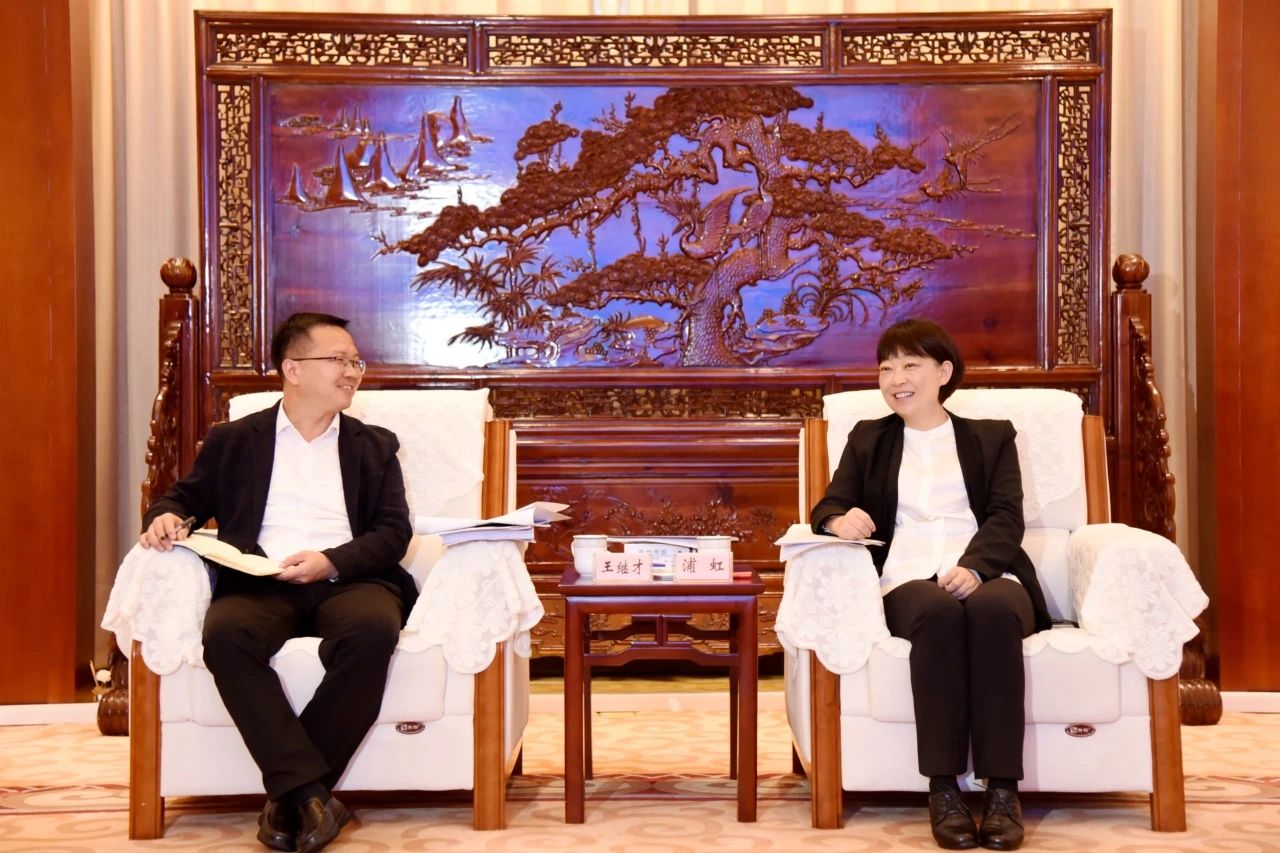 王繼才拜會麗江市委書記浦虹及市委副書記、市長李剛