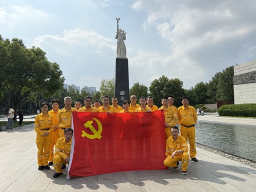 南京華潤(rùn)熱電有限公司設(shè)備管理黨支部開(kāi)展主題黨日活動(dòng)