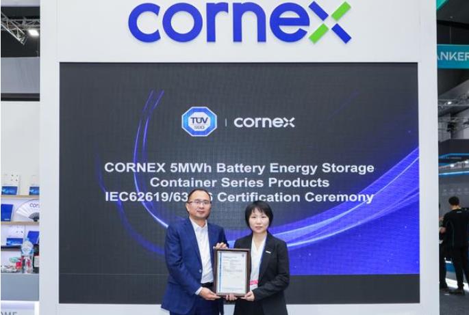 再簽1.6GWh海外大單，楚能新能源攜5MWh儲能系統(tǒng)強(qiáng)勢出海