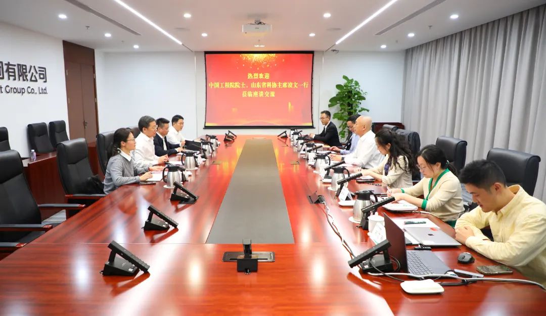 中國電氣裝備黨委書記、董事長李洪鳳會(huì)見中國工程院院士、山東省科協(xié)主席凌文