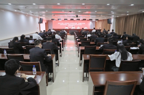 水電一局召開第二次黨建工作推進(jìn)會暨“沖刺四季度、決勝全年度，全面完成年度目標(biāo)任務(wù)”動員部署會